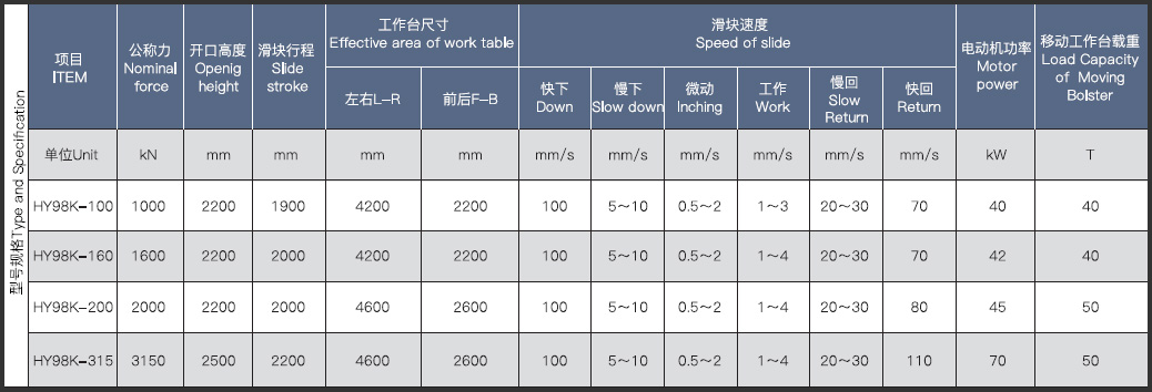 1598517692197180.jpg 98-02.jpg