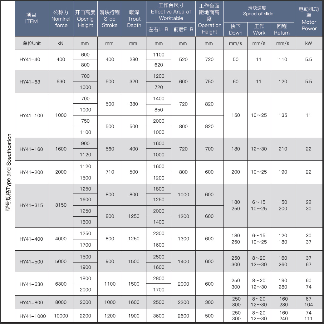 1598518052421977.jpg 41-02.jpg